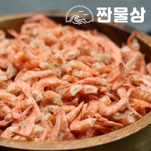 두절새우 (소) 500g 볶음용 말린 건새우 마른 새우