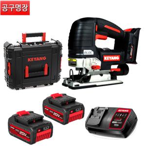 계양 JS20BLH-135V 충전직소  20V 5.0AH 배터리2개 / 공구명장