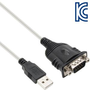 NETmate USB2.0 TO 시리얼(RS232) 변환기(FTDI)(0.45M) KW-725