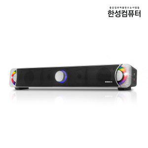 SIROCO GS100 레인보우 사운드바/2채널/RGB/공간활용