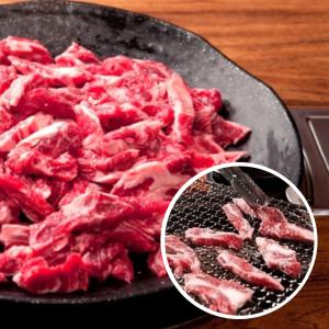 미국산 초이스 등급 갈비살 구이용 300g