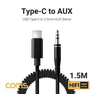 Coms USB 3.1 Type C 오디오 변환 케이블 젠더 AUX 스테레오 3.5mm/옥스/차량/선/휴