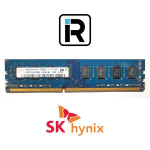 SK하이닉스 DDR3 4GB PC3 12800 4G 양면 데스크탑