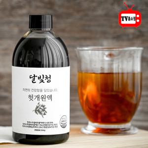 국내산 100% 달빛청 헛개 원액 500g+디스펜서 헛개수 차 열매 나무 엑기스 농축액 액기스 음료 숙취 베이스