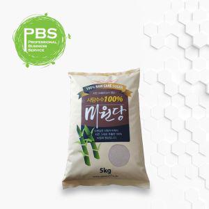 비정제원당 사탕수수원당 고급설탕 피비에스 PBS 5kg