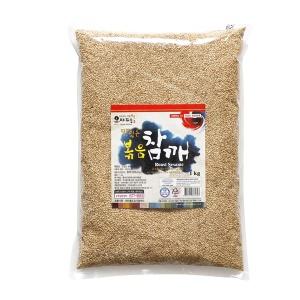 요하피플 볶음참깨 1kg 업소용 대용량 식당용