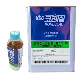 KCC 코레실 실란트 프라이머 KP9930 0.5L 실리콘프라이머