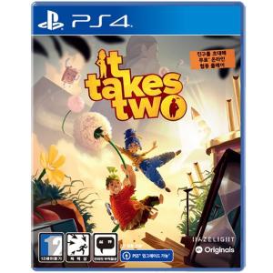 플스4 PS4 잇테이크투 It Takes Two 한글판