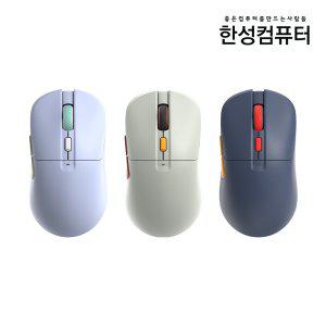 TFG G260 Ultra Light 8K 3모드 게이밍마우스 (리얼 8K 폴링레이트/55g 초경량/PAW3395)