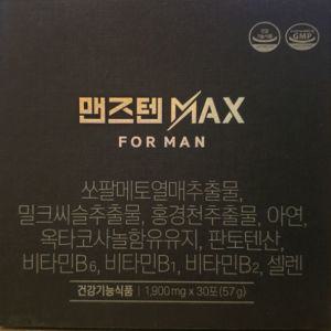 맨즈텐 MAX 맥스 남성용 프리미엄 건강기능식품, 30회분