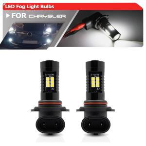 2x Canbus 화이트 9145 LED 프로젝터 교체 안개등 전구, 크라이슬러 300 300C 용, HID 2005-2009 아스펜 PT