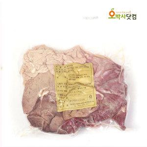 오박사 순대 돼지 내장 1kg