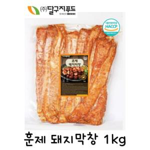 달구지푸드 훈제 돼지막창 1kg 대용량