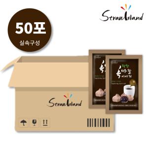 스트로아일랜드 의성마늘로 만든 착한흑마늘즙 실속형 50포