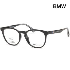 BMW 안경테 BS5004H 001 명품빅사이즈 사각 뿔테 스포츠 가벼운