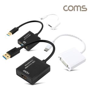 노트북 컴퓨터 외장 그래픽 컨버터 USB TO HDMI DVI RGB VGA DP 모니터 확장 복제