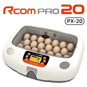 R-com PRO 20/PX-20/전문가용 자동부화기/자동전란/유정란/닭/오리/꿩/기러기/메추리/오골계/과학실험