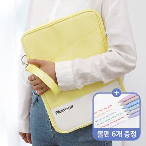 PANTONE 팬톤 13인치 노트북 파우치