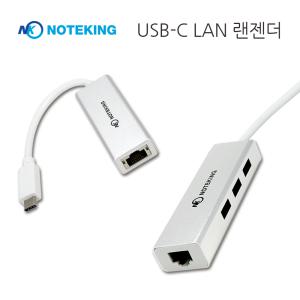 LG 그램 15Z95P 15ZD95P 16Z95P 노트북 기가비트 USB4 랜 젠더 이더넷 어댑터 인터넷 연결 케이블