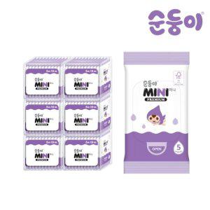 [순둥이]미니 프리미엄 물티슈 휴대용 5매 60팩(65g) P-6Mini