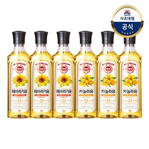 해표 해바라기유 500ml x3병+카놀라유500ml x3병 (총6병)