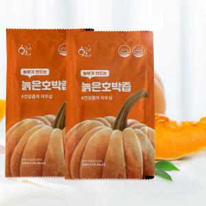 황금이네 호박즙 100ml 2박스(60포)