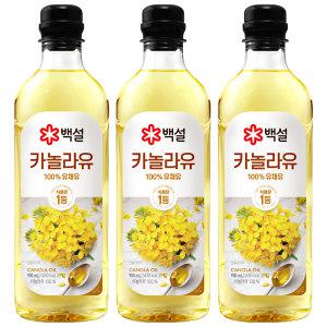 백설 카놀라유 900ml x 3개