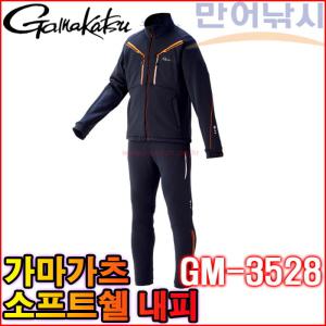 가마가츠 소프트쉘 내피 GM-3528 바다 낚시복 내피