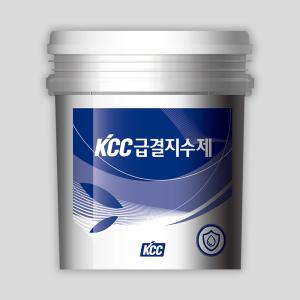 KCC페인트 급결지수제 20kg 누수차단 크랙보수 초속경 특수시멘트 수영장 지하철 댐 터널