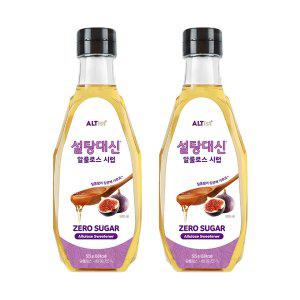 [알티스트]설탕대신 알룰로스 525g x 2