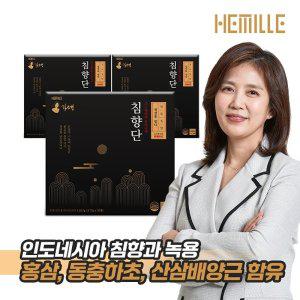 [기타]김소형 원방 동방비책 침향단 3박스 침향