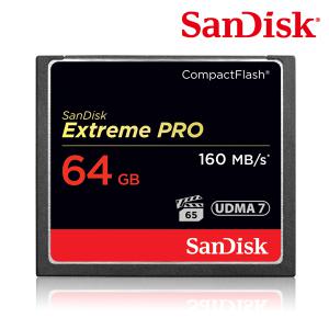 ENL 샌디스크 정품 CF카드 Extreme Pro 1067배속 64GB(160MB/s) 메모리카드/디카/DSLR/케논/니콘/소