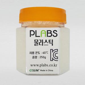 PLABS 물라스틱 250g KC인증 어린이안심 폴리모프