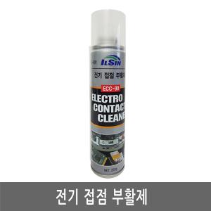 -인천-일신/ECC-90/전기점점부활재/먼지제거/기판청소/묶음때제거/세정제/세척제/제거제/250G