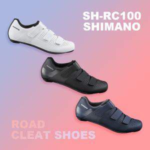 시마노 입문용 와이드핏 로드 클릿슈즈 SH-RC100 나눅스 정품