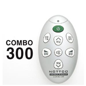 LG 삼성 대우 아남 NOTTOO COMBO-300 국내 TV통합리모컨 만능리모컨