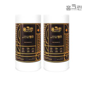 홈크린 여러번 빨아쓰는 일회용 행주 롤타입 50매x2개 총 100매 위생타올