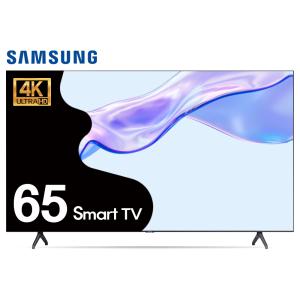 삼성TV 65TU690T 65인치 4K 크리스탈 UHD 스마트TV 스탠드 벽걸이