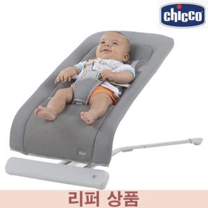 (리퍼상품판매) NEW 뉴 치코 전자동스윙 리듬앤사운드 신생아 아기 전동바운서