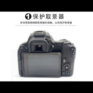 뷰파인더 dslr뷰파인더 Canon EB 아이컵 아이피스 커버에 적합 6D2 6D 5D2 mark II 5DII 6DII 70D 60D 80D