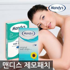 맨디스 바디패치 제모패치 /제모