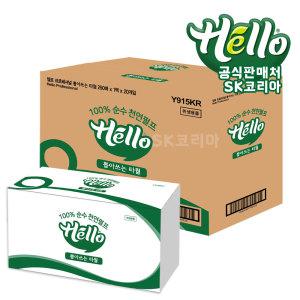 헬로 뽑아쓰는 키친타올/키친타월/5000매