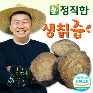 정직한건강즙 국내산 100% 생칡즙 110ml 30포