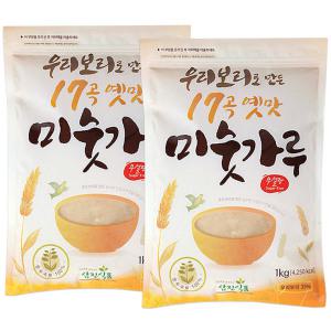 삼진 우리 보리로 만든 17곡 옛맛 미숫가루 1kg+1kg