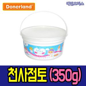 도너랜드 천사점토 벌크 (350g) 가벼운점토 만들기재료 클레이 놀이