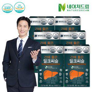 [네이처드림][쇼핑백 증정] 네이처드림 간에 좋은 밀크씨슬  900mg x 30정(27g) 6박스