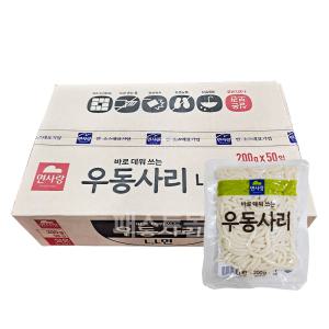 면사랑 바로데워쓰는 우동사리(200g X 40개) 1박스