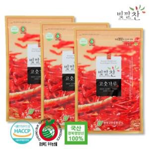 2024년  국내산 영양 고춧가루 김치용 매운맛 3kg