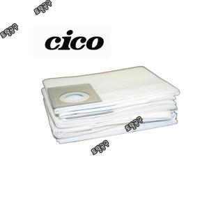 특소 10장한셋트 KC60CD KC1200CD CR5050SM 공용사용 시코 먼지봉투  시코진공청소기  봉지필터 부직포필터 백필터 청소기 