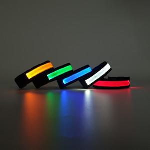 LED Arm band 스포츠 암밴드 야간런닝 야간산행 행군